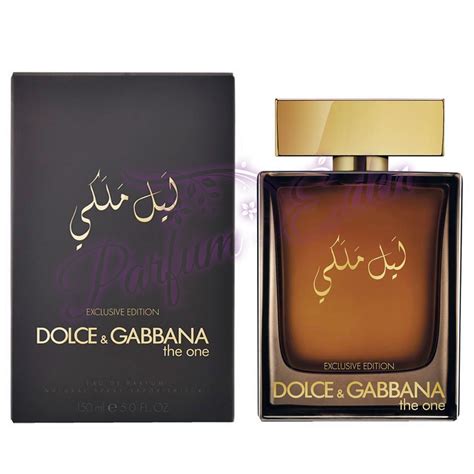 dolce gabbana the royal night|d&g the one exclusive edition.